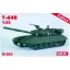 Skif Soviet main battle tank T-64B ProfiPack 1:35 harcjármű makett