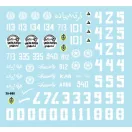 Star Decals Northern Alliance/Taliban/Afghanistan National Army matrica