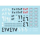 Star Decals Egypt Tanks #3 matrica