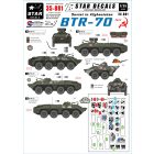 Star Decals Soviet in Afghanistan #3 matrica