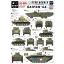 Star Decals Saipan '44 matrica