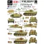 Star Decals German Funklenk (fkl) tanks matrica