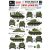 Star Decals Iwo Jima. Sherman Gun and Flame tanks matrica