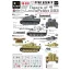 Star Decals Pz.Kpfw.VI Tigers of sPzAbt 503 #1 matrica