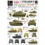 Star Decals German Afrika Mix #4 matrica