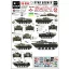 Star Decals Soviet BMD-1 Airborne tank #2 matrica
