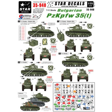 Star Decals Bulgarian PzKpfw 35(t) matrica