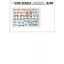 Star Decals Finnish Tanks in WW2 matrica
