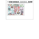 Star Decals M19 Diamond Tank transporter#2 matrica