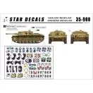 Star Decals Berlin #2 matrica