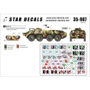 Star Decals Balkan Peacekeepers #1 matrica