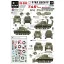 Star Decals 746th Tank Bn Shermans in Normandy matrica