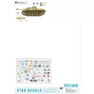 Star Decals Axis/Eastern Europe Sturmgeschutz/StuG.III #2. Bulgaria, Spain, Italy, Yugoslavia. matrica
