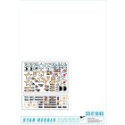 Star Decals U.S. in North Africa # 2 matrica