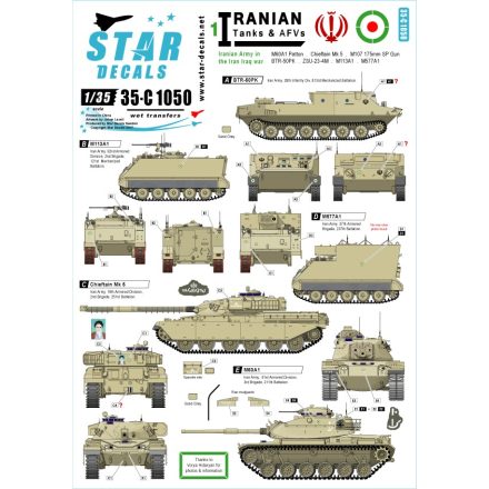 Star Decals Iranian Tanks & AFVs # 1 matrica