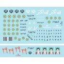 Star Decals Iranian Tanks & AFVs # 1 matrica