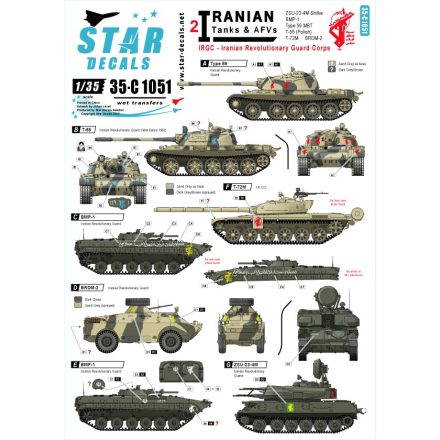 Star Decals Iranian Tanks & AFVs # 2 matrica