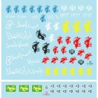Star Decals Iranian Tanks & AFVs # 2 matrica