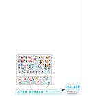 Star Decals Soviet Naval Infantry # 1 matrica