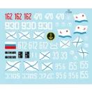 Star Decals Soviet Naval Infantry # 3 matrica