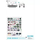 Star Decals Balkan Peacekeepers # 6 matrica