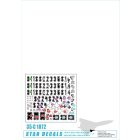 Star Decals Generic numbers and insignias for Summer 1943-44 (incl. Kursk) matrica