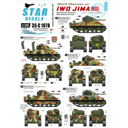 Star Decals M4A3 Gun Tank and Flame Tank matrica