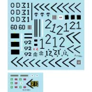 Star Decals Operation Telic # 4. Challenger 2. Occupation of Iraq.