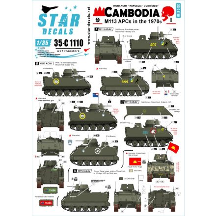 Star Decals Cambodia # 1 matrica