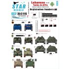 Star Decals Lebanese Tanks & AFVs #8 matrica
