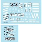 Star Decals Israeli AFVs # 6 matrica