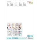 Star Decals SS-Wiking # 1 matrica