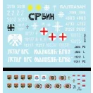 Star Decals Tanks & AFVs in Bosnia # 7 matrica