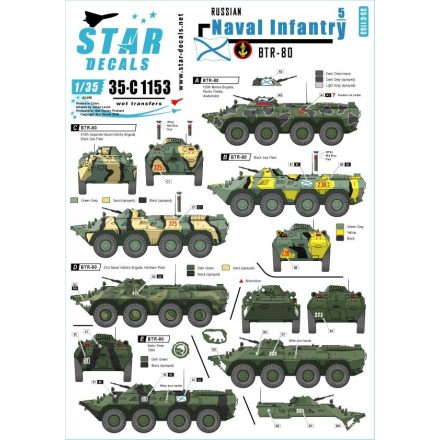 Star Decals Naval Infantry # 5 matrica