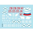 Star Decals Naval Infantry # 5 matrica