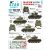 Star Decals M4A3E8 Easy Eight Sherman matrica
