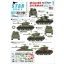 Star Decals M4A3E8 Easy Eight Sherman matrica