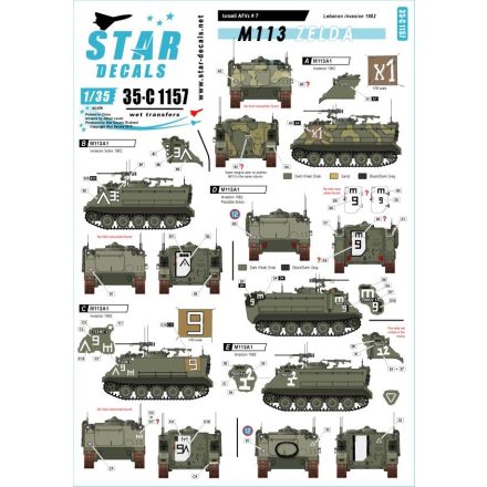 Star Decals M113 Zelda matrica