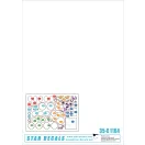 Star Decals Axis Tank Mix # 3 matrica