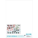 Star Decals USMC Shermans - Korean War 1950-53 matrica