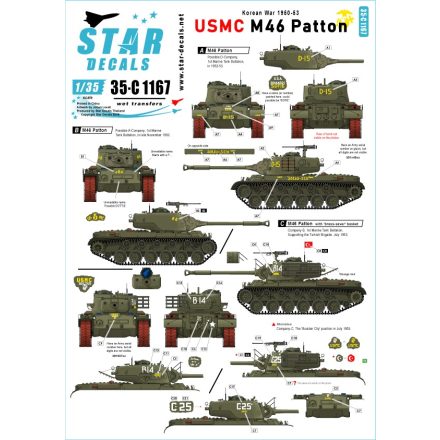 Star Decals USMC M46 Patton matrica