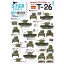 Star Decals Spanish Civil War # 5 matrica