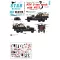 Star Decals Vietnam Gun Trucks # 1. The LIFER matrica