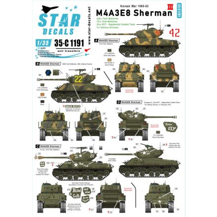 Star Decals Korean War - US M4A3E8 Sherman # 3 matrica
