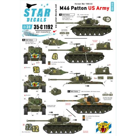 Star Decals Korean War - US Army M46 Patton matrica