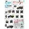 Star Decals Vietnam Gun Trucks # 7. matrica