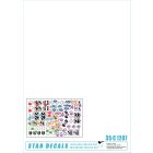 Star Decals German tanks in Italy # 7. Sturmpanzer matrica