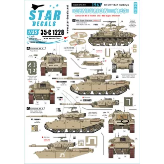 Star Decals Israeli AFVs # 11. matrica