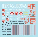 Star Decals CRO-ARMY # 3 matrica