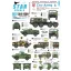 Star Decals CRO-ARMY # 4 matrica